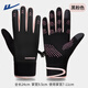 回力（Warrior）手套女士冬天騎行加絨加厚新款學(xué)生可愛(ài)防寒開(kāi)電動(dòng)車(chē)觸屏保暖手套 黑粉色【手腕加長(cháng)+加絨加厚+可觸屏】 均碼