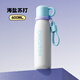 豪客比奇兒童保溫杯小學(xué)生上學(xué)專(zhuān)用飲水杯初中生吸管杯子2025新款運動(dòng)水壺 馬卡冰藍  600ml 316不銹鋼