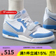 耐克（NIKE）運動(dòng)鞋女鞋 25春季新款AIR JORDAN LEGACY 312緩震耐磨籃球鞋 CD9054-141 37.5