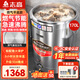 志高（CHIGO）煮面爐商用煮面桶電熱燃氣煤氣電煮鍋節(jié)能保溫湯面爐不銹鋼麻辣燙爐煮面桶湯粥爐 【304桶底】60型/170L 液化氣平底（帶提籃 【店長推薦】