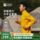 必邁新款男女運動(dòng)夾克魔方蓄能保暖防風(fēng)戶(hù)外訓練跑步外套 銀杏黃男 L