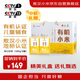 千年谷源敖漢有機(jī)黃小米禮盒9.28斤（580g*8）小米粥雜糧粥月子餐中秋送禮