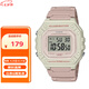 卡西歐（CASIO）手表復(fù)古小方塊防水學(xué)生運(yùn)動電子表男女情侶夜光腕表W-218HC-4A2