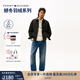 TOMMY HILFIGER【撼冬90鵝絨】秋冬男防水耐磨襯衫領(lǐng)輕薄無絎縫羽絨服38752 黑色BDS XS （推薦：100-120斤）