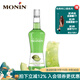 莫林蜜瓜風(fēng)味利口酒 洋酒力嬌酒調制配制莫吉托基酒 酒精量20% 蜜瓜風(fēng)味