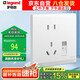 羅格朗（LEGRAND）開關(guān)插座 簡悅系列陶瓷白色 86型墻壁插座 感應(yīng)地腳燈帶五孔插座