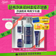 科顏氏（Kiehl's）男士煥活凈爽潔面啫喱250ml 清潔護(hù)膚洗面奶男士 生日禮物