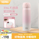 膳魔師（THERMOS）保溫杯大容量水杯兒童男女士情侶不銹鋼杯子團購生日禮物JNL 316L不銹鋼-初桃粉 500ml