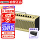 雅馬哈（YAMAHA）THR30II WL黃色 樂器智能音箱 電吉他木吉它貝斯音響戶外便攜款