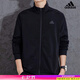 阿迪達(dá)斯（adidas）外套男 25春季新款運(yùn)動(dòng)休閑服立領(lǐng)開(kāi)衫外套透氣防風(fēng)針織上衣夾克 黑色/豎邊條紋/店長(zhǎng)主推款 XL