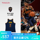MITCHELL & NESSNBA官方騎士隊歐文復(fù)古球衣11-12賽季SW球迷版籃球服運動速干背心 歐文11-12賽季球迷版 均碼 L