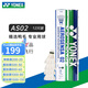 YONEX尤尼克斯羽毛球yy耐打鵝毛球AS15/AS5/AS9/AS20/AS30官方正品比賽 AS02 鴨毛球 12只裝 1筒 【2速】