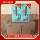 衡水老白干產(chǎn)地直發(fā)衡水老白干 老白干香型白酒【喜宴專(zhuān)享】 50度 500mL 6瓶 老白干小青花