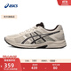 亞瑟士ASICS男鞋透氣跑鞋運動(dòng)鞋緩震舒適跑步鞋 GEL-CONTEND 4 灰色/灰色 42.5