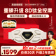 SKG腰部按摩器G7 Ultra暖宮腰帶腰肌勞損鈦金腰帶腰椎熱敷按摩儀王一博同款中秋節禮物送父母長(cháng)輩禮品 【紅色限定禮盒】金腰帶G7 Ultra