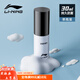 李寧（LI-NING）泳鏡防霧劑 游泳鏡防霧劑無(wú)刺激噴劑 潛水眼鏡高清專(zhuān)業(yè)去霧劑 888升級款30ml【噴霧式】