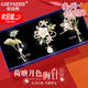 紀詩哲（GIEVSZHE）官方輕奢高檔禮盒荷塘月色珍珠胸針高檔女品牌胸花教師節(jié)禮物老師 荷塘月色星期胸針三件套【當(dāng)日/次日達】