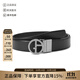阿瑪尼（ARMANI）喬治阿瑪尼GA 新品 男士可裁剪雙面皮帶3.5cm Y2S453 YSR3X 81386 黑色