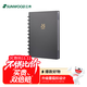 三木（SUNWOOD）30張60頁(yè) A4蘑菇扣樂(lè )譜夾 琴譜夾資料冊 吉他古箏譜夾 五線(xiàn)譜夾 1387-30 黑色