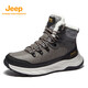 Jeep吉普男鞋雪地靴冬季防滑男士皮毛一體棉鞋高幫加絨加厚保暖靴子男