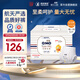 奇莫Q-MO皇家至柔拉拉褲XXXL52片(17kg以上)電商裝加大碼彈力褲超能吸