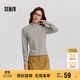 森馬（Semir）森馬長(cháng)袖t恤女修身微彈磨毛復古半高領(lǐng)內搭24冬新款109724101008