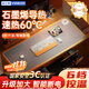 VENIDER60℃暖全身】加熱鼠標墊加熱桌墊暖桌墊超大加長(cháng)發(fā)熱桌墊學(xué)生寫(xiě)字臺辦公室電腦桌面電熱加熱墊