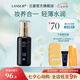 蘭瑟（LANSUR）親膚蝸牛BB霜遮瑕提亮保濕粉底液干皮適用送老婆女友禮物 01暖象牙色30ml BB霜