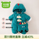 木木屋（mumuwu）品牌童裝嬰兒羽絨服連體衣冬季新生兒衣服白鴨絨保暖男女寶寶外套 綠色 80 適合8-10個(gè)月體重19-23斤