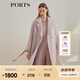 PORTS寶姿女裝 秋冬新品長(cháng)袖長(cháng)大衣LL9C047LWF064 暗紫羅蘭 S (4)