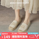 ZHR漁夫鞋女春秋懶人一腳蹬真牛皮女鞋休閑平底單鞋女 W108 米色 37 