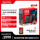 任天堂（Nintendo）Switch2 馬里奧賽車(chē)世界主機+咚奇剛蕉力全開(kāi)套裝 港版 香港直郵