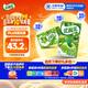伊利優(yōu)酸乳原味250ml*24盒 牛奶飲品 新老包裝隨機發(fā)貨 中秋送禮盒裝
