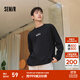 森馬（Semir）長(cháng)袖T恤男重磅寬松打底上衣撞色字母印花情侶裝秋季內搭外穿 黑色90001 L