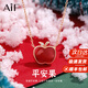 AIF平安果蘋(píng)果項鏈女紅蘋(píng)果吊墜蘋(píng)果禮盒平安夜生日禮物送女友送老婆 平安果項鏈+圣誕限定平安果禮盒
