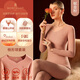 夢(mèng)特嬌羊絨蠶絲無(wú)痕保暖內衣女套裝德絨發(fā)熱秋衣秋褲加絨線(xiàn)衣線(xiàn)褲冬季