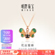 明牌珠寶 18K金項鏈女款彩金可愛(ài)蜜蜂套鏈送禮自戴CSR0221定價(jià) 約38+3+3厘米 約1.01-1.16克