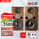 AITIA愛(ài)嘉T-1012 家用HIFI發(fā)燒級十二寸無(wú)源音箱三分頻書(shū)架箱家庭影院高保真音響一對惠威套件 T-1012