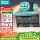 四季沐歌抽油煙機(jī)家用30m3變頻大吸力頂側(cè)雙吸超薄吸油煙機(jī)1299Pa靜壓免拆熱清洗 國(guó)家補(bǔ)貼立減20%