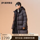 高梵黑金鵝絨服機能4.0六格2024年新款男士中長款羽絨服 高定騎士黑XL