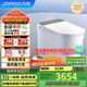 九牧（JOMOO）全家桶MAX自清潔旋風(fēng)魔力泡UVC除菌自動翻蓋智能馬桶 ZS780J-305