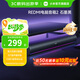 小米（MI）REDMI電腦音箱2 Pro 桌面音箱藍牙音響 家用臺式電腦筆記本游戲音響 長(cháng)條音箱藍牙電競音箱 石墨黑