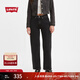 Levi's李維斯女士復古baggy直筒寬松黑色百搭休閑顯瘦牛仔老爹褲 深灰色 26 29 160-165 110-115斤 標準