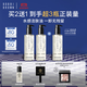 芭比波朗（Bobbi Brown）清透舒盈潔膚油200ml*3優(yōu)享套組卸妝油生日禮物