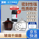湘玻 比克曼生物 玻璃干燥器真空加厚干燥皿棕色透明實(shí)驗室耐高溫酸堿腐蝕密封防塵除濕防潮罐送蓋 【送干燥劑】150mm透明干燥器