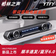 YTFY德國柏林之聲便捷式臥室音響藍牙6.0客廳KTV字幕歌詞音響電腦音箱 破界黑【新品首發(fā)現貨】