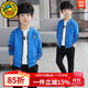 G.DUCKKIDS男童外套春秋款中大童夾克2023新款兒童棒球服韓版3-12歲男孩秋裝 藍色 120碼 (適合身高105-115cm)