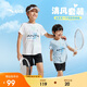 安踏兒童裝運動(dòng)套裝男童短袖T恤短褲兩件套2025夏套裝A52527720