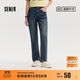 森馬（Semir）森柔牛仔|牛仔褲女簡(jiǎn)約長(cháng)褲休閑秋季半松緊腰直筒褲103524124002