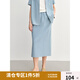 獨束大碼女裝夏季松弛感豎條紋短袖套裝女時(shí)尚減齡上衣半裙兩件套 淺牛仔藍（半裙） XL （尺碼：3）